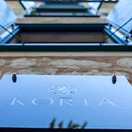 Korta شقة